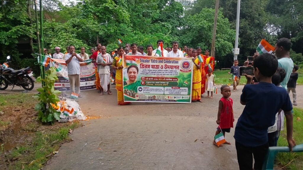 Tiranga Padyatra Begins in West Bengal to Honour Freedom Fighters and Promote a Drug-Free, Crime-Free India